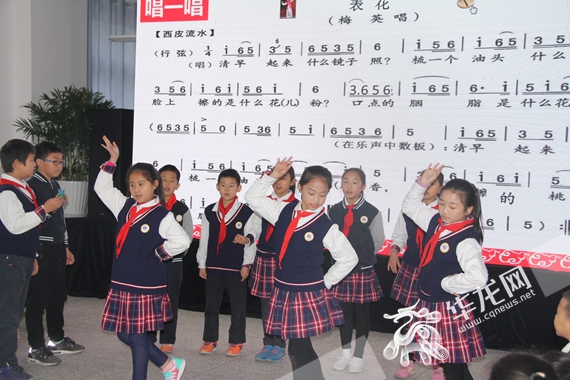 戏剧艺术走进重庆滨江实验学校 学生在“唱念做打”中感受文化自信